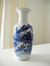 Alte chinesische Vase