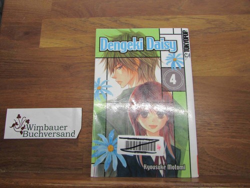 Dengeki daisy teil - dengeki, 4