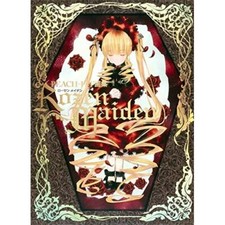 Japan kunstbuch peach pit - japan, peach-pit