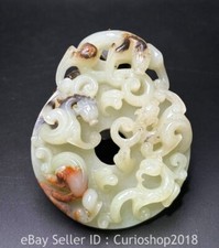 3.8" Chinese Natural Hetian