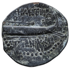 RARE Seleukid Kings. Demetrios