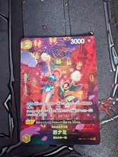 One Piece Karte TCG OP06-101 O-Nami Special Rare SP Japanese Boosterfrisch top