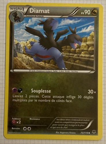 Pokemon karte 119 diamat - pokemon, 73/119