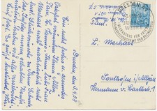DDR SONDERSTEMPEL 1958 DRESDEN A1 / JUGEND WEIHE / BEKENNTNIS FÜR FRIEDEN VÖLKER