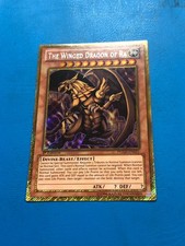 Yugioh Gold Rare Der