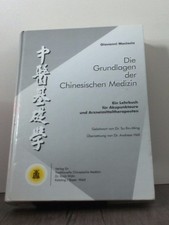 Die Grundlagen der