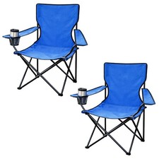 2 x Klapp Liegestuhl Tragbar