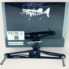 DRT VARIIAL SPIN 110mm Doppelgriff für Shimano schwarz Angelrolle unbenutzt