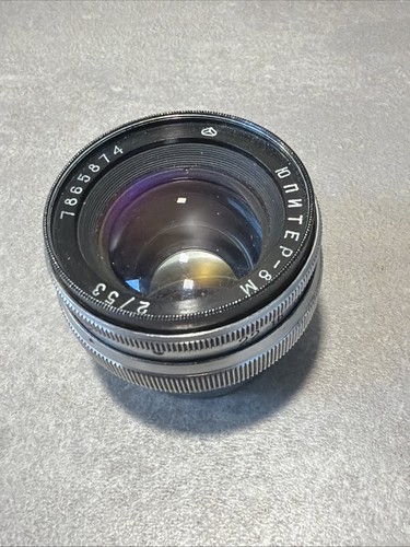 Jupiter lens objektiv - jupiter-8m,