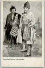 10712165 - Ungar-Rumaenen aus