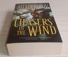 Chasers of the Wind by Alexey
