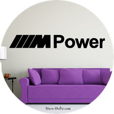 Wandtattoo BMW M Power