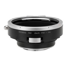 Fotodiox pro - fotodiox,