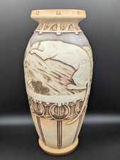 Stellmacher Amphora Art