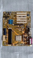 Bundle Asus K8N Mainboard mit