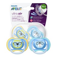 Philips AVENT ultra air