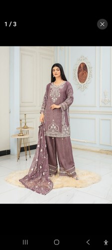 Neu pakistanische - neu,
