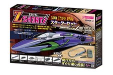 Rokuhan Z Shorty 500 TYP EVA Z