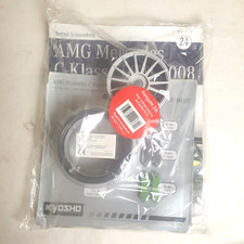 DeAgostini AMG Mercedes