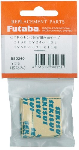 Double sided tape for - double-sided,