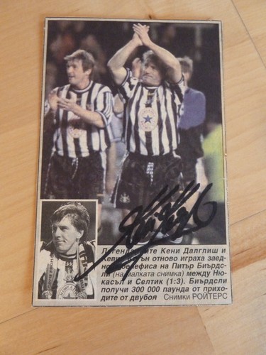 Kevin keegan liverpool - kevin, fc