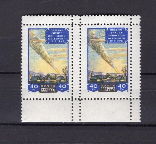 Russland 1957 1995 mi - yr, 1957,