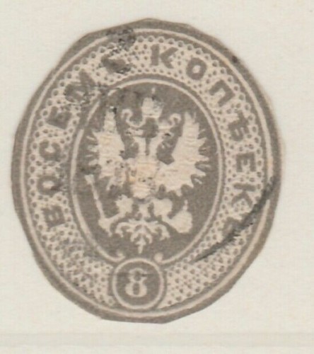 Russia russland postal - russia,