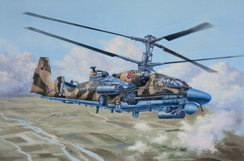 Trumpeter 05119 52 - trumpeter,