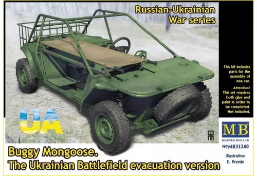 Ukrainischer militär - 1/35,