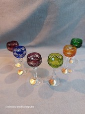 JOSKA Waldglashütte Bodenmais