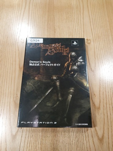 Demon souls exclusive - demon's,