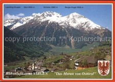 Virgen Berger-Kogel Schober Saeul 