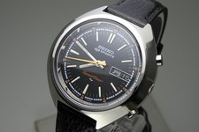 Serviced Vintage 1972 JAPAN
