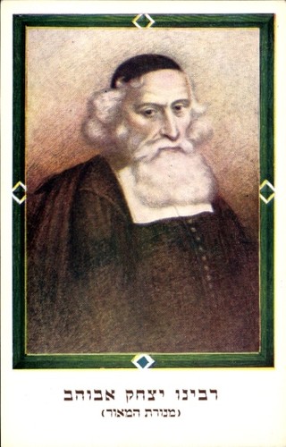 Judaika rabbiner isaac - judaika,