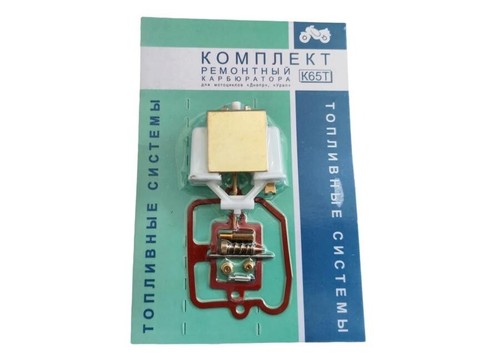 Vergaserreparatursatz k65 - vergaserreparatursatz,
