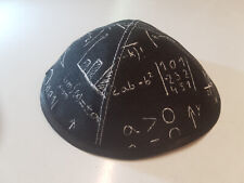 Kippa, Jarmulke, Kippah,Kipa Baumwolle  16-17cm