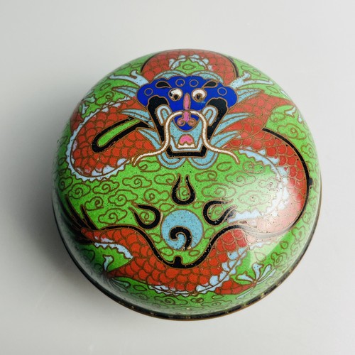 Antike chinesische emaille - antike,