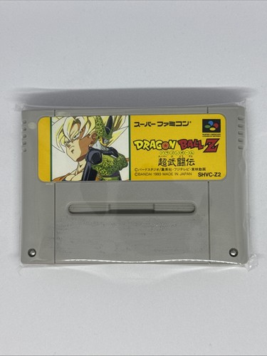 Nintendo super famicom japan - nintendo,