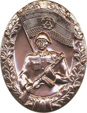 DDR B.0152h Leistungsabzeichen NVA