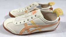 Onitsuka Tiger MEXICO 66
