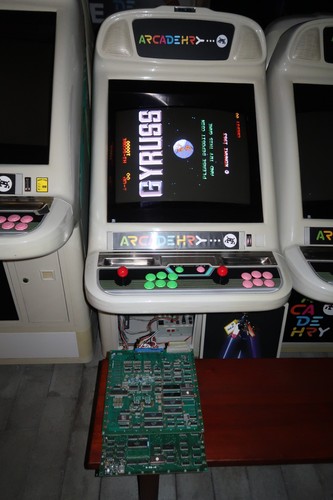 Gyruss 1983 konami arcade - gyruss, non