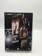 Schreie parkhaus fsk - p2, im