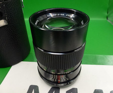 Vivitar 135mm m42 - m42, mount