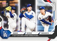 2026 Topps Now MLB #42 Sasaki