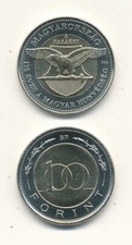 Hungary / Ungarn - 100 Forint