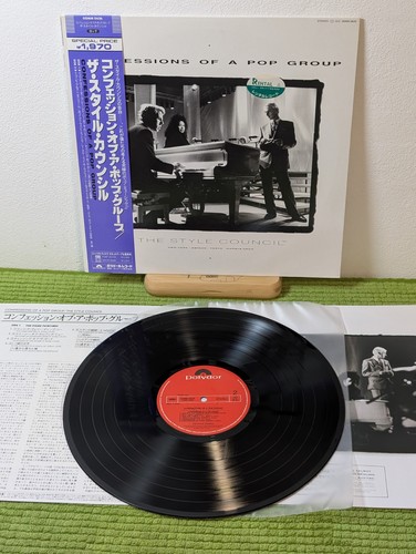 The style council - style, –