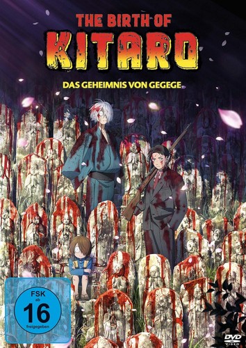 The birth kitaro das - birth,