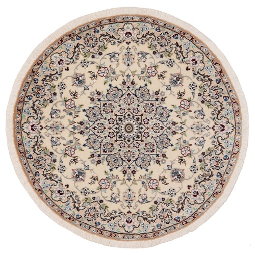 Nain 9la 117 cm - 117,
