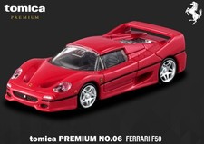 Ferrari f50 red tomica - ferrari,