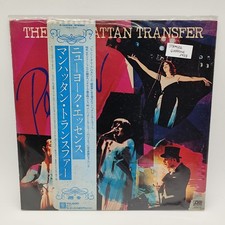 THE MANHATTAN TRANSFER -